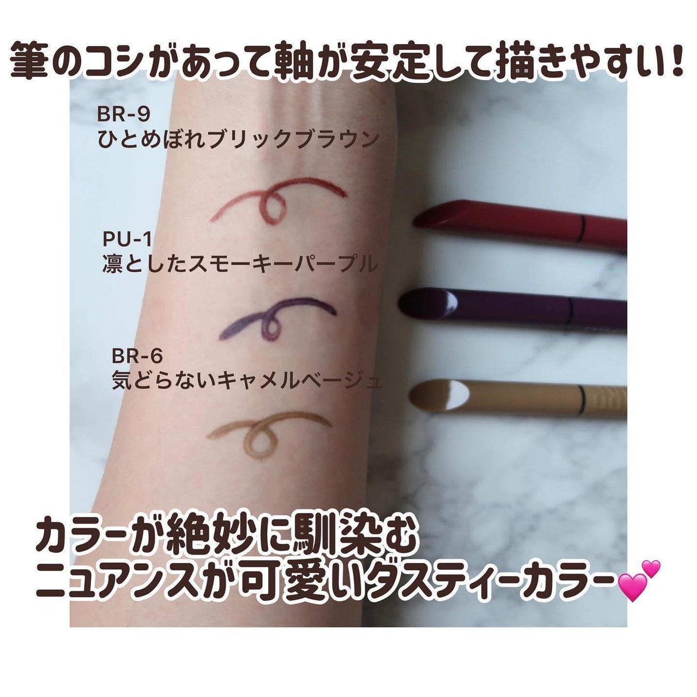 ウルトラカラー アイライナー/MAYBELLINE NEW YORK/リキッドアイライナーを使ったクチコミ(5枚目)