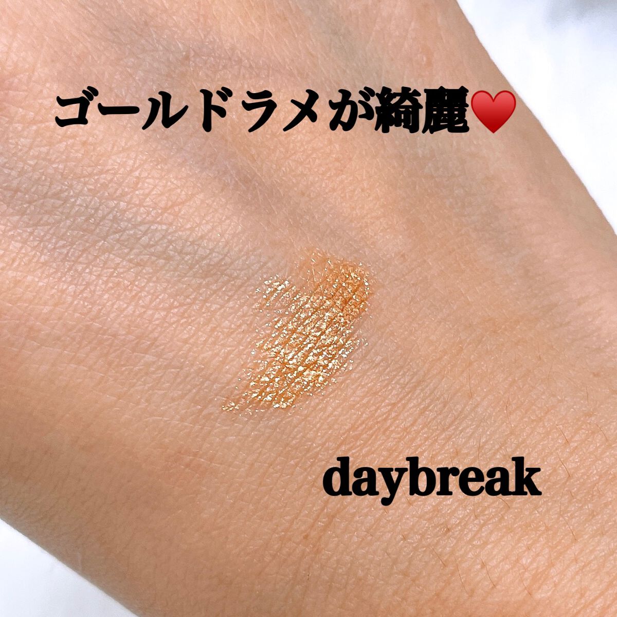 ã«ã©ãŒãªã³ã°ãœããã¢ã€ã©ã€ããŒ/uneven/ãã³ã·ã«ã¢ã€ã©ã€ããŒã䜿ã£ãã¯ãã³ãïŒ3æç®ïŒ