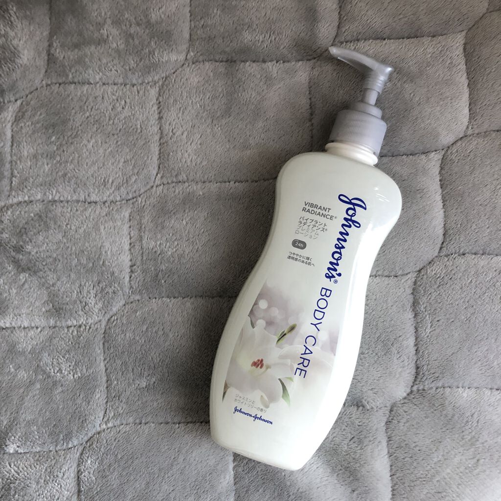ジョンソンボディケア バイブラント ラディアンス プレミアム ローション/ジョンソンボディケア/ボディローションを使ったクチコミ（1枚目）