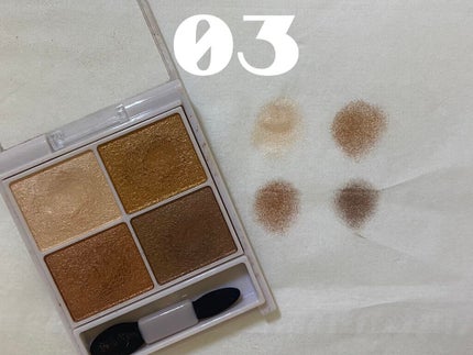 シルキースフレアイズ/キャンメイク/アイシャドウパレットを使ったクチコミ(2枚目)