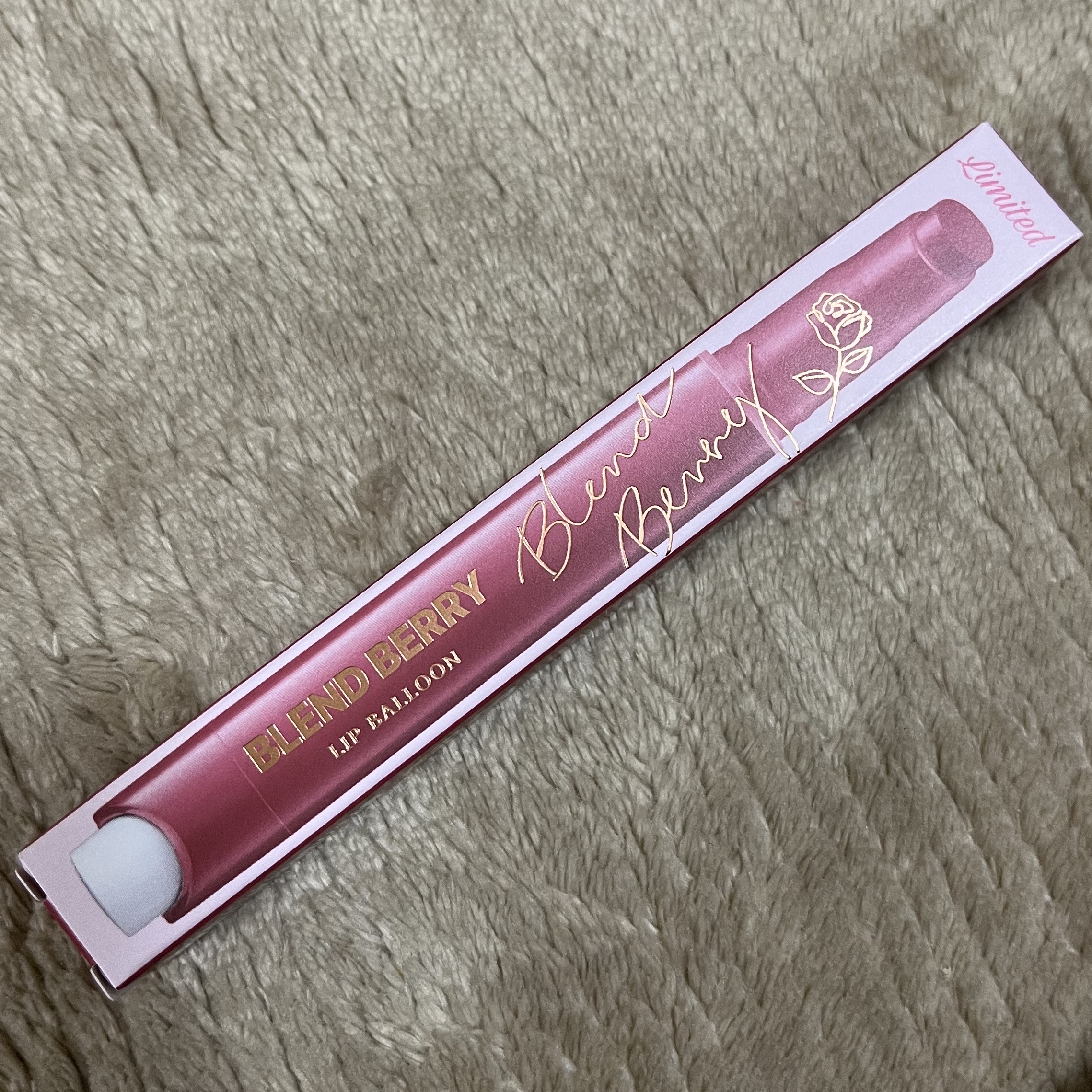 ブレンドベリー リップバルーン/BLEND BERRY/口紅を使ったクチコミ（1枚目）