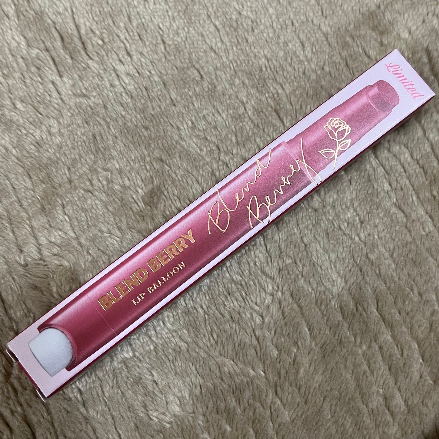 ブレンドベリー リップバルーン/BLEND BERRY/口紅を使ったクチコミ(1枚目)