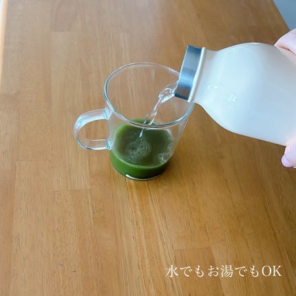 美力青汁beauty/ミッシーリスト/青汁を使ったクチコミ(5枚目)