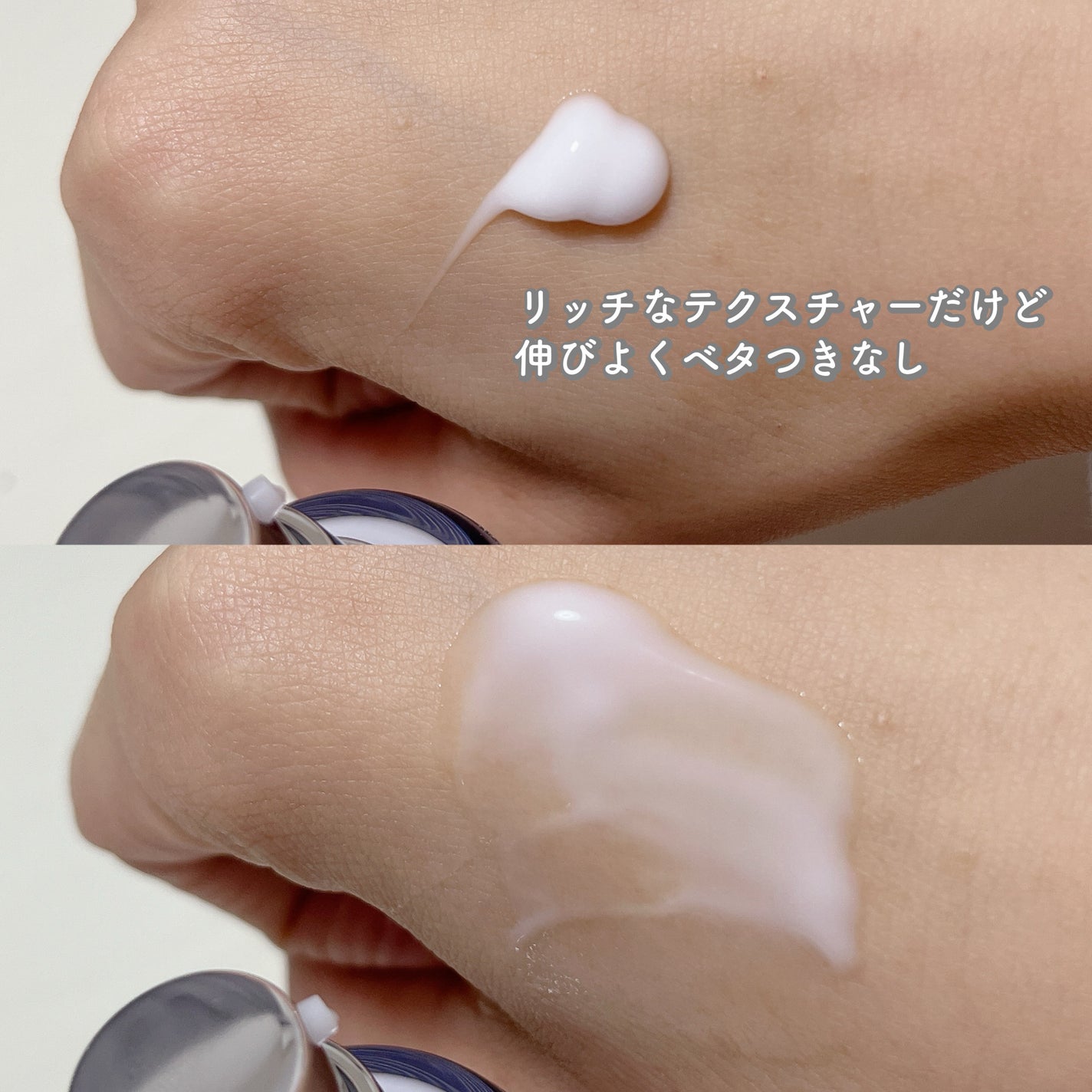 9番 NMNバイオリフト濃縮美容液/numbuzin/美容液を使ったクチコミ(3枚目)