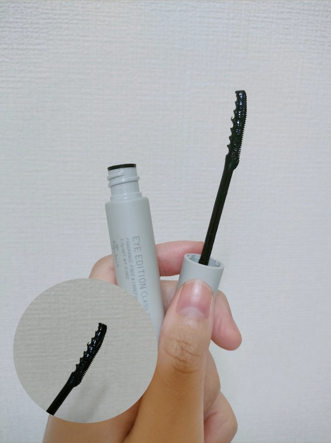 エテュセ アイエディション(ラッシュトップコート)/ettusais/マスカラトップコートを使ったクチコミ(2枚目)