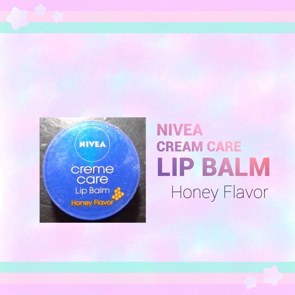 ニベア クリームケア リップバーム はちみつの香り/ニベア/リップケアを使ったクチコミ(1枚目)