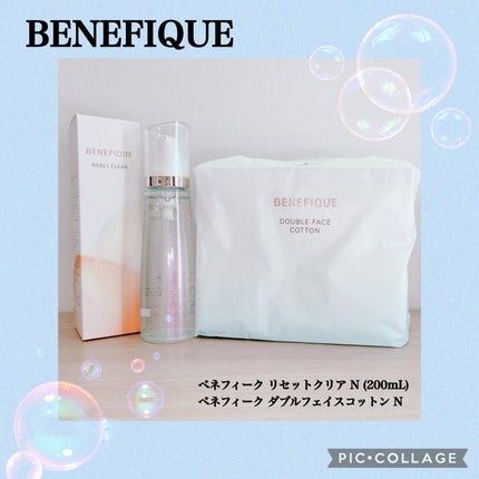 リセットクリアN/BENEFIQUE/化粧水を使ったクチコミ(1枚目)