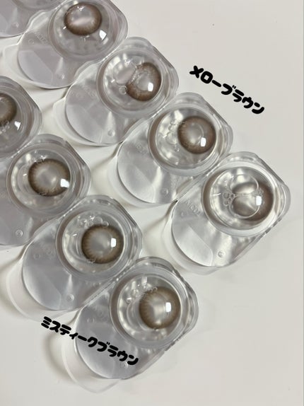 Majette 1day/Majette/ワンデー(1DAY)カラコンを使ったクチコミ(2枚目)