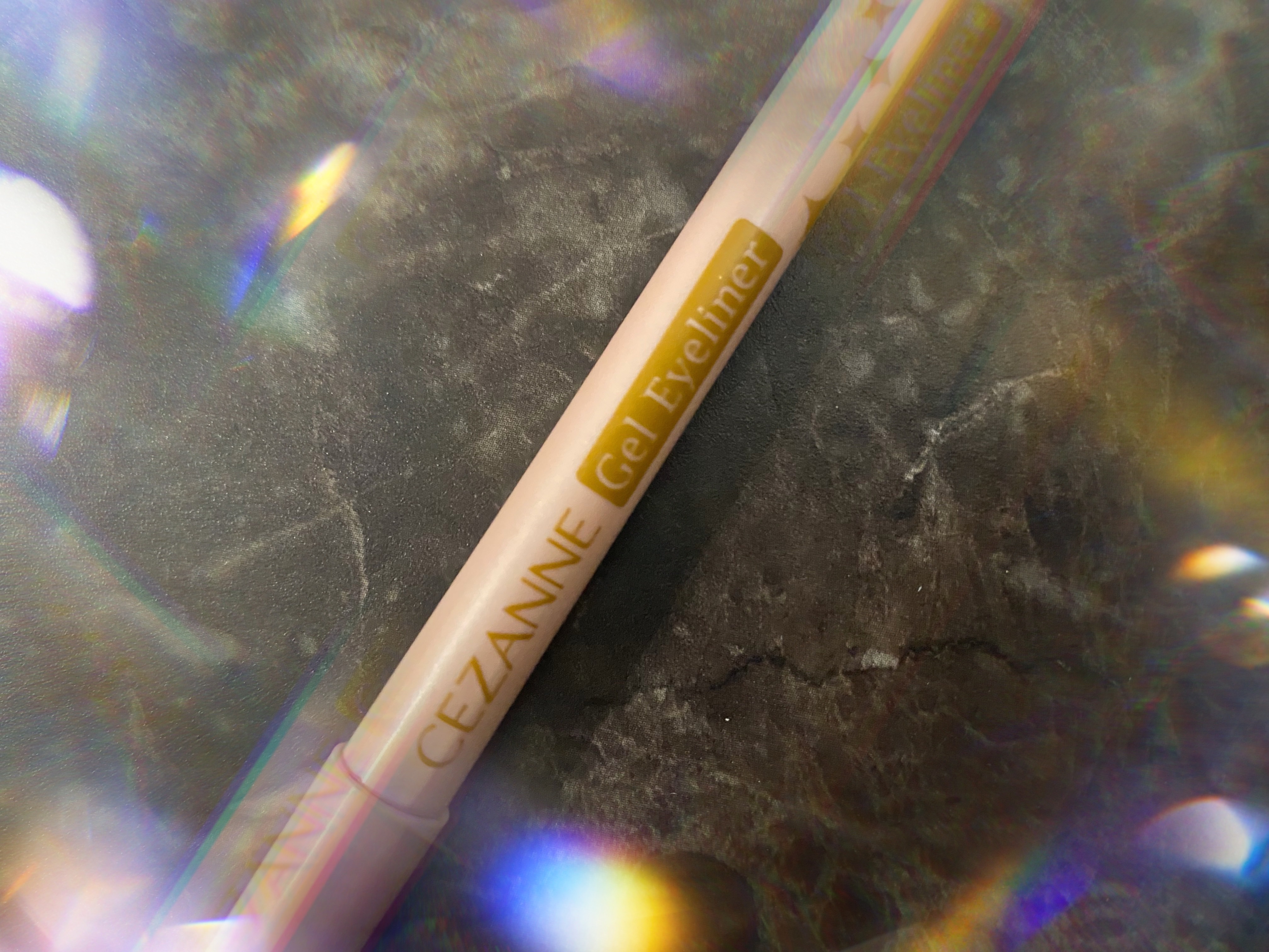 ジェルアイライナー/CEZANNE/ジェルアイライナーを使ったクチコミ（1枚目）