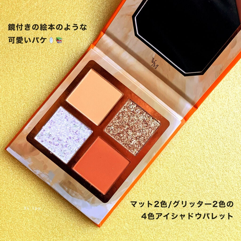 Venus Marble アイシャドウキャットシリーズ/Venus Marble/アイシャドウパレットを使ったクチコミ(2枚目)