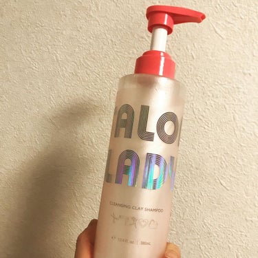 サロンレディ クレンジングクレイシャンプー クレイヘアマスク(40g)/SALON LADY/シャンプー・コンディショナーを使ったクチコミ（2枚目）