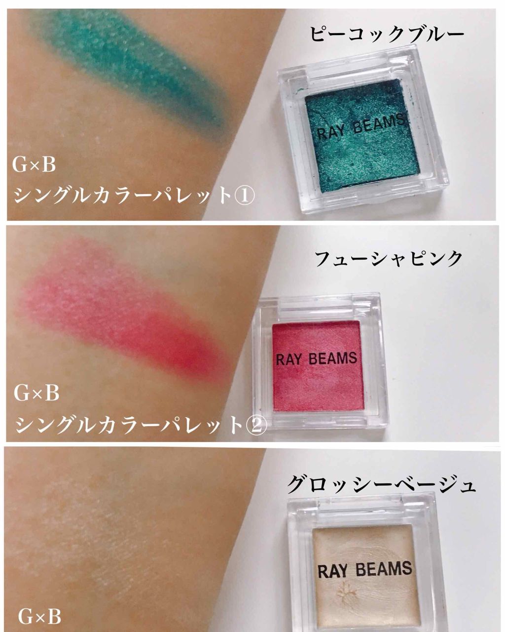 Gina 2018年7月号/Gina/雑誌を使ったクチコミ（2枚目）