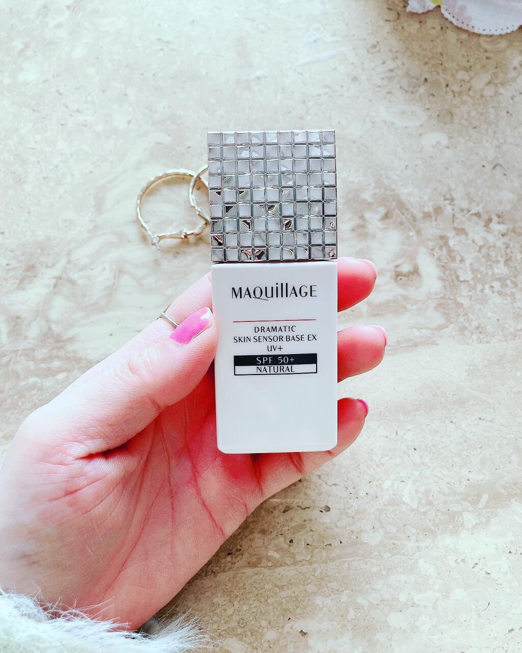 ドラマティックスキンセンサーベース EX UV+/マキアージュ/化粧下地を使ったクチコミ(1枚目)