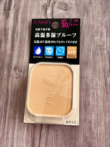 FASIO パワフルステイUVファンデーションのクチコミ「 FASIO
パワフルステイUVファンデーション
410 オークル 普通の明るさの自然な肌色
.....」（1枚目）