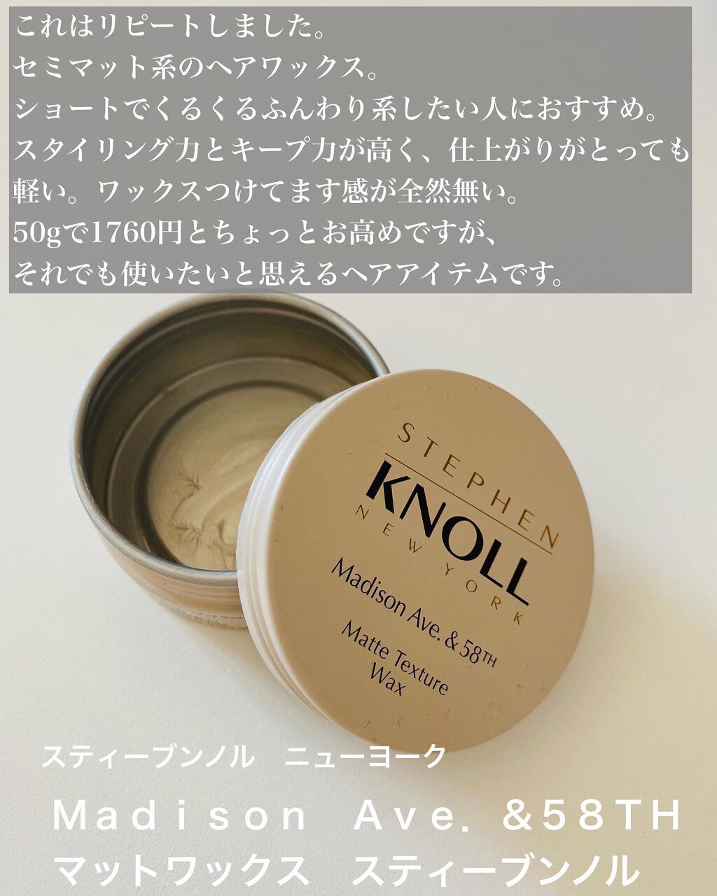 スキンミルク(しっとり)/ニベア/ボディミルクを使ったクチコミ（3枚目）