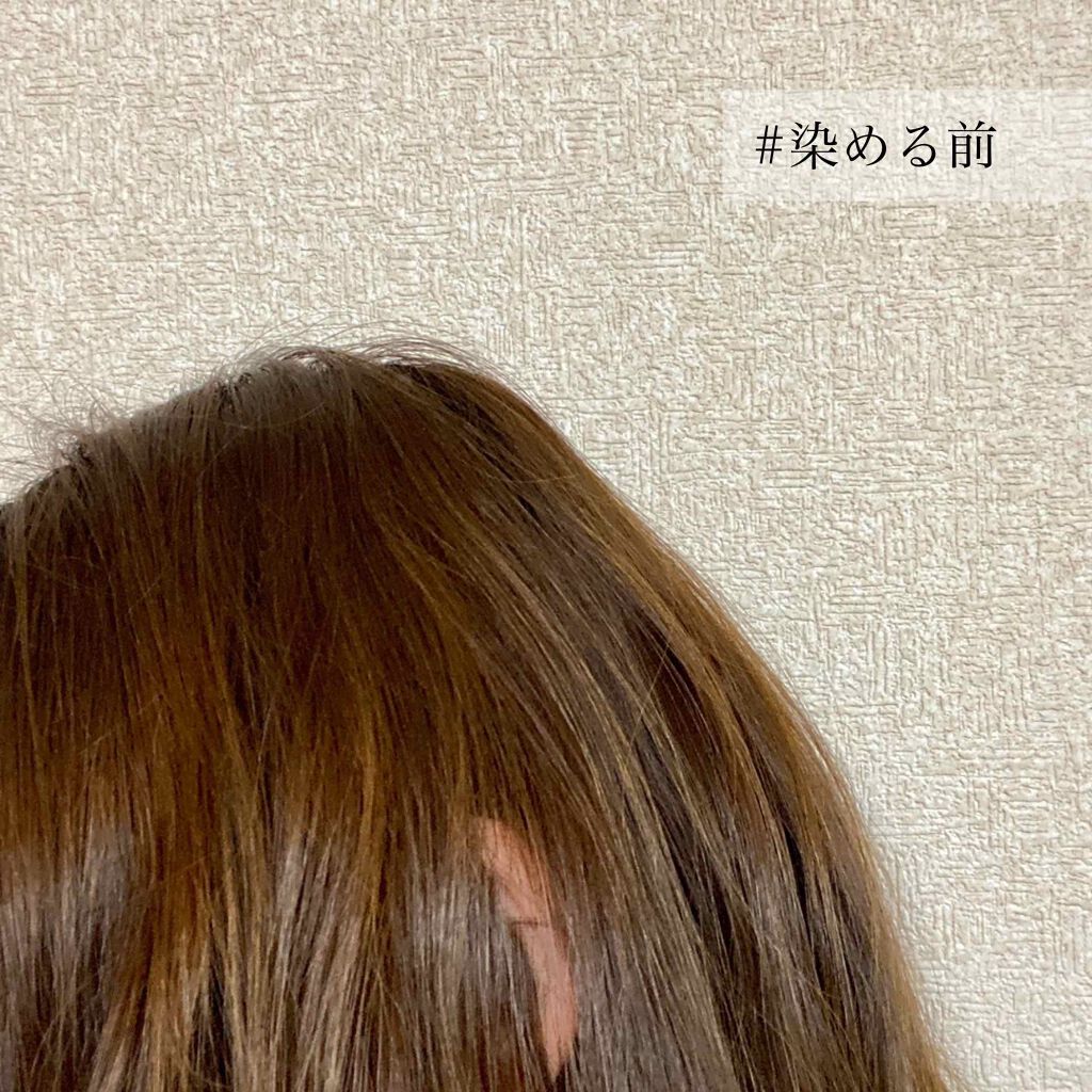 ホイップヘアカラー/ビューティラボ/ヘアカラーを使ったクチコミ（2枚目）