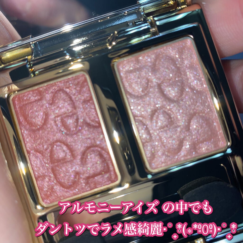 エレガンス アルモニーアイズ/Elégance/アイシャドウパレットを使ったクチコミ(3枚目)