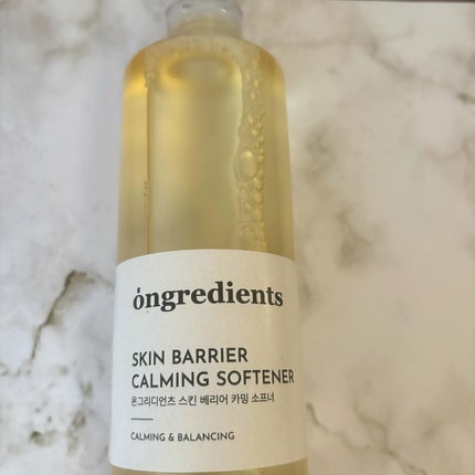 オングリディエンツ スキンバリアカーミングソフナー/Ongredients/化粧水を使ったクチコミ(2枚目)