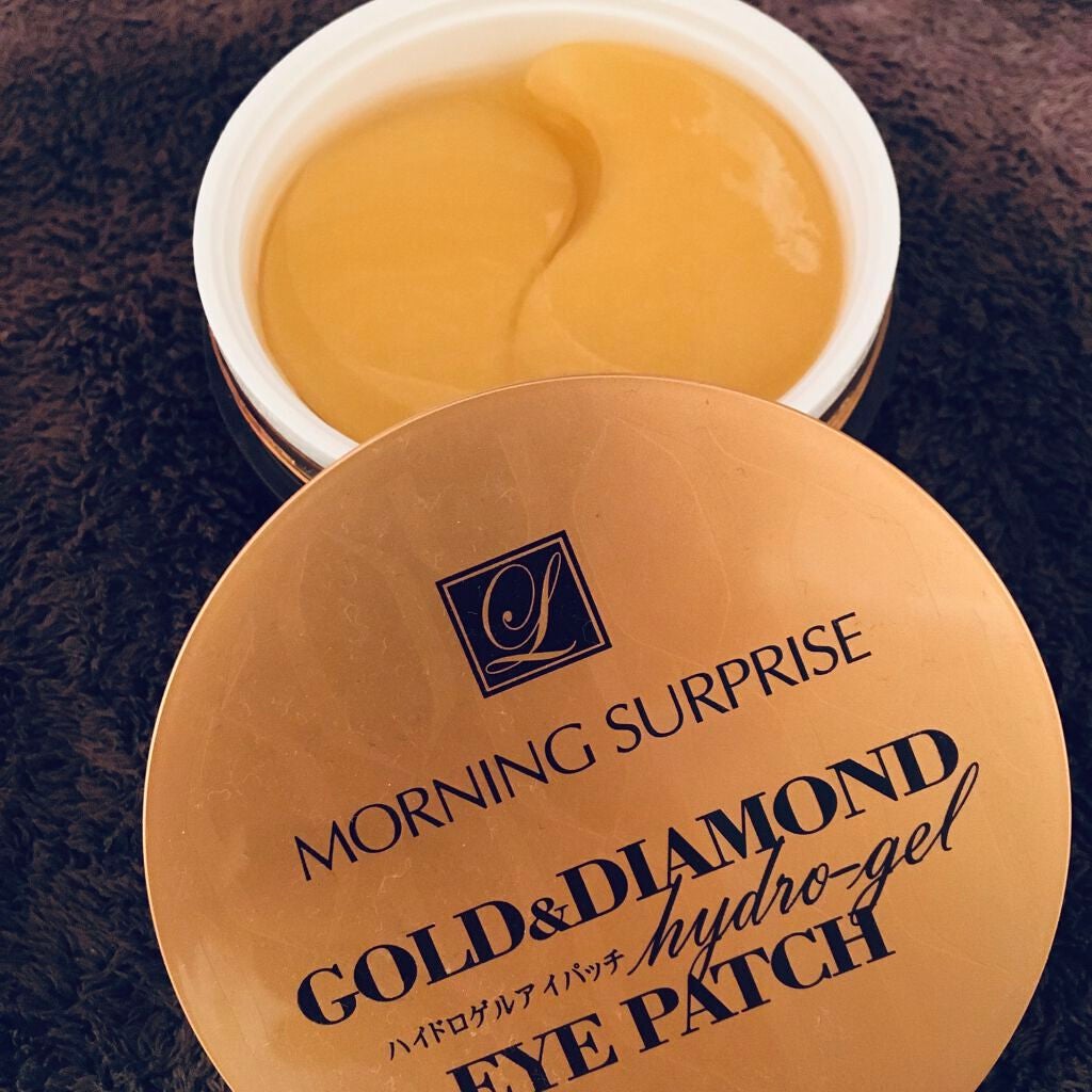 ミリア on LIPS 「ゴールドアイパッチお気に入り!美容液ひったひたでつけた途端目元..」(1枚目)