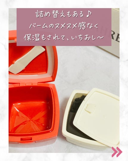 ローメルト クレンジングバーム クロ/アーレス/クレンジングバームを使ったクチコミ(5枚目)