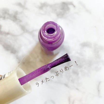 ネイル エナメル/ちふれ/マニキュアを使ったクチコミ(3枚目)