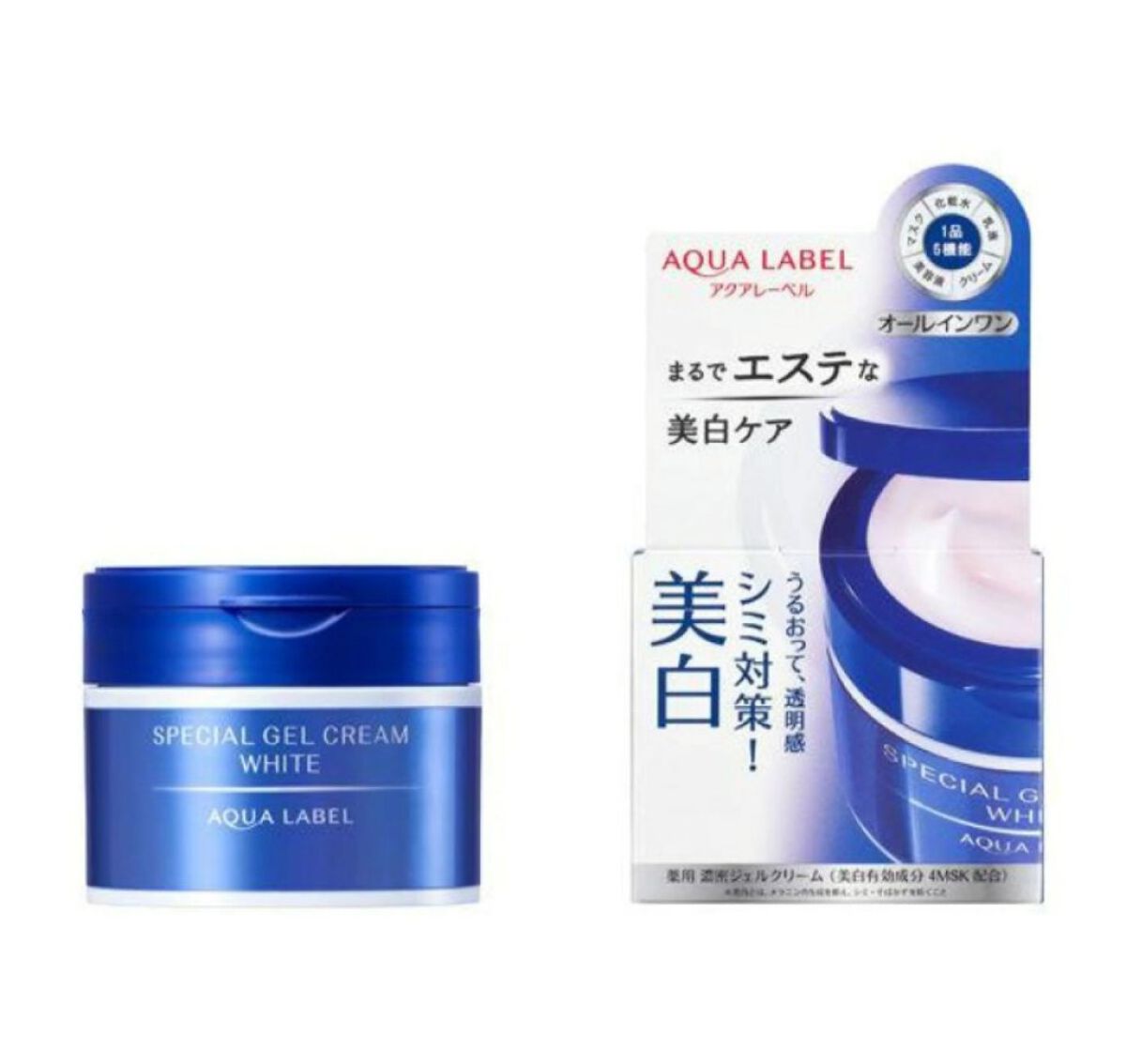 ブライトニングケア ローション RM（医薬部外品）/アクアレーベル/化粧水を使ったクチコミ（2枚目）