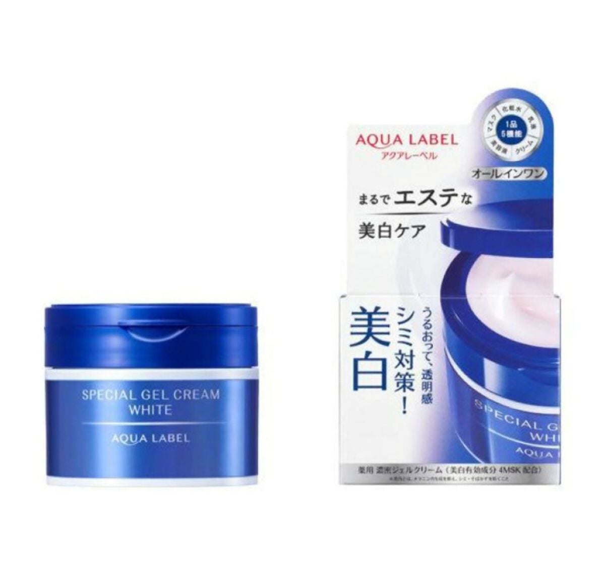 ブライトニングケア ローション RM(医薬部外品)/アクアレーベル/化粧水を使ったクチコミ(2枚目)