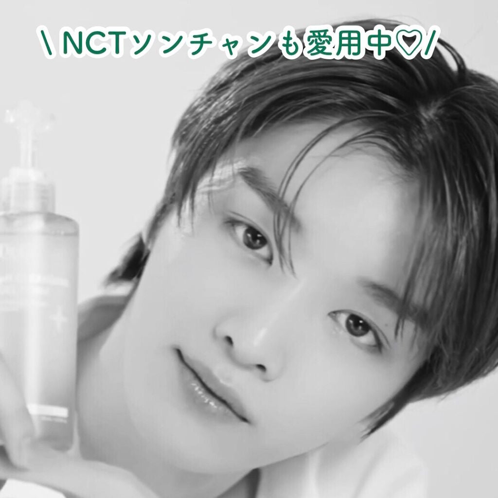 レッドB・Cスムージングクリーム/Dr.G/フェイスクリームを使ったクチコミ(4枚目)