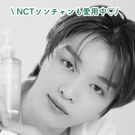 レッドB・Cスムージングクリーム/Dr.G/フェイスクリームを使ったクチコミ(4枚目)