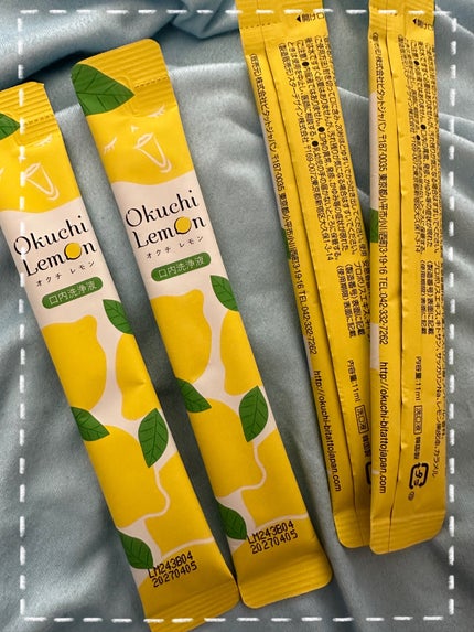 オクチレモン(マウスウォッシュ)/オクチシリーズ/マウスウォッシュ・スプレーを使ったクチコミ(1枚目)