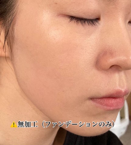 ナチュラルラディアント ロングウェア クッションファンデーション/NARS/クッションファンデーションを使ったクチコミ(3枚目)