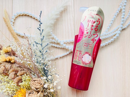 カナデル ジュレローション/CANADEL/化粧水を使ったクチコミ(3枚目)