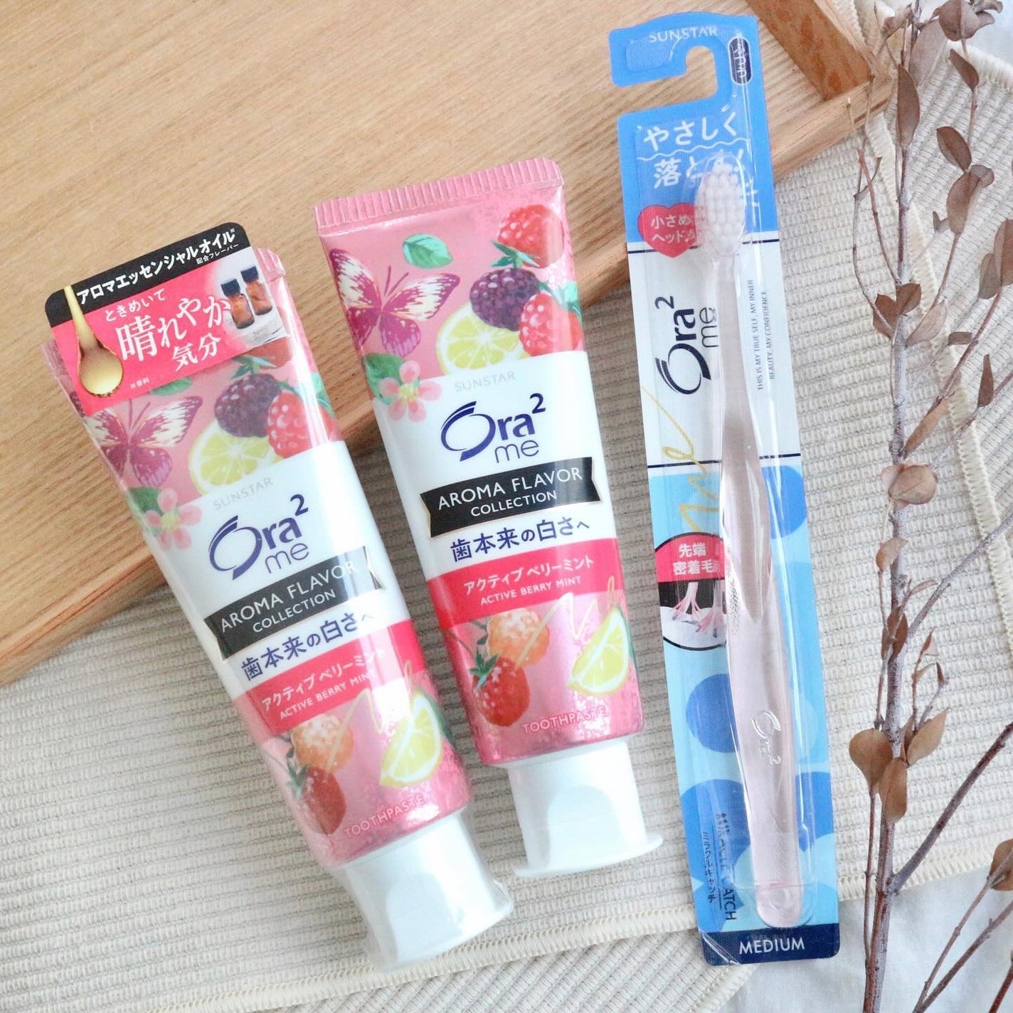 オーラツーミー アロマフレーバーコレクション ペースト/オーラツー/歯磨き粉を使ったクチコミ(2枚目)