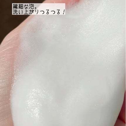 パパウォッシュ フリー/パパウォッシュ/洗顔パウダーを使ったクチコミ(3枚目)