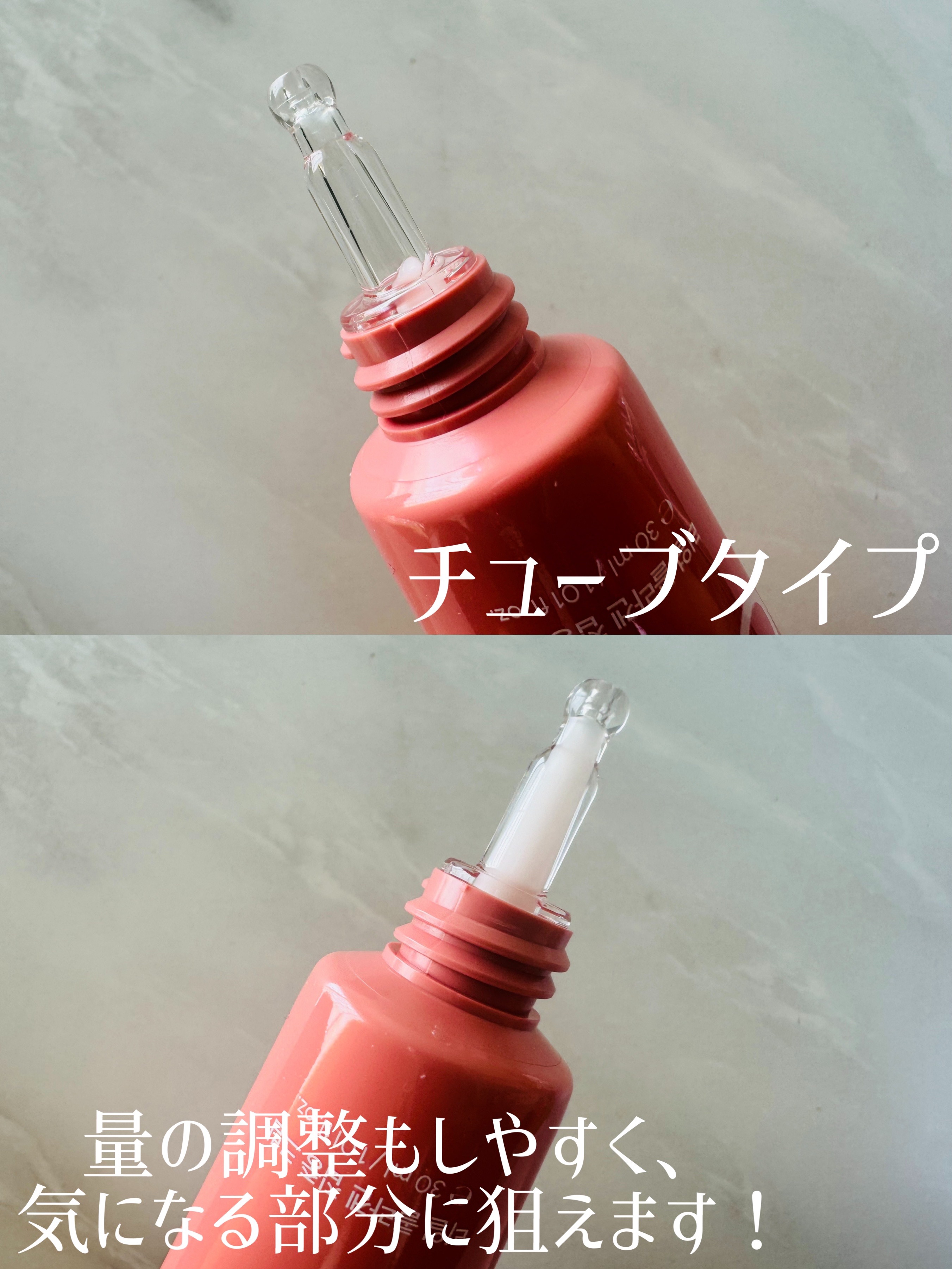 リアルコラーゲンインテンスクリーム /One-day's you/フェイスクリームを使ったクチコミ（2枚目）