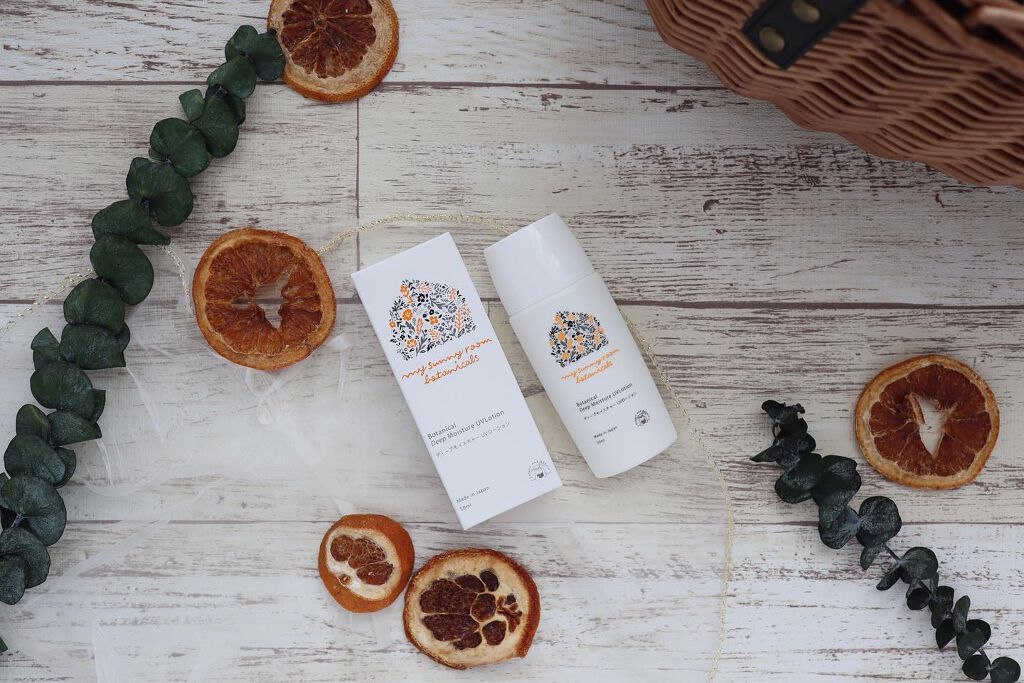 ディープモイスチャー UVローション/マイサニールーム ボタニカルズ/日焼け止めローションを使ったクチコミ(2枚目)