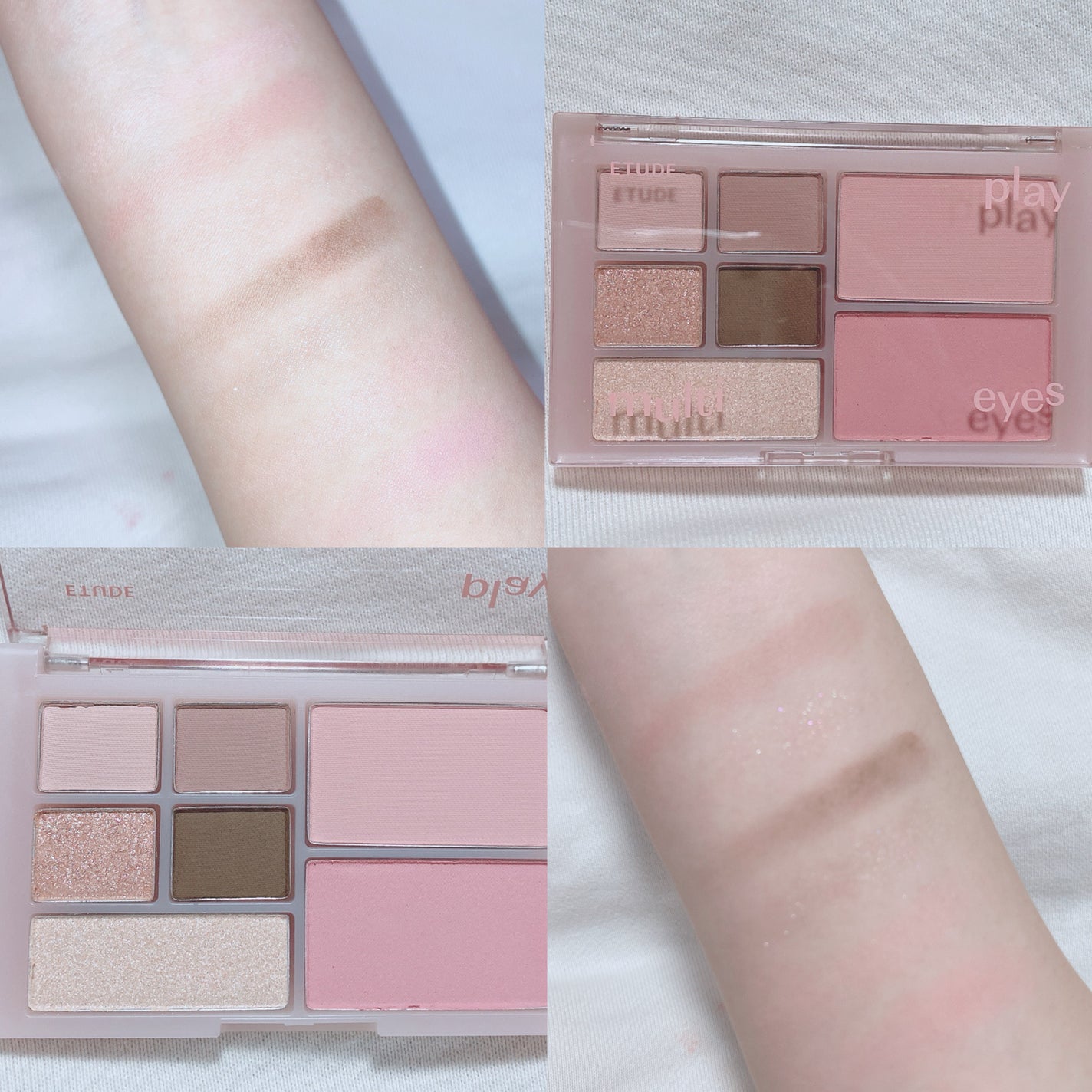 プレイ マルチアイズ/ETUDE/アイシャドウパレットを使ったクチコミ(9枚目)