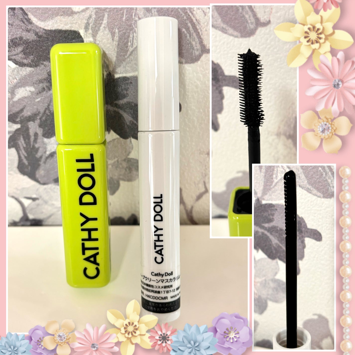 Cathy Doll ウェイクアップマスカラ/CathyDoll/マスカラを使ったクチコミ(1枚目)
