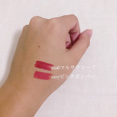 i’m meme IM TIC TOC TINT LIP BALMのクチコミ「使っても使ってもハート型が続く🥰﻿
﻿
【I'm meme】TICTOC LIPSTICK﻿
.....」（2枚目）