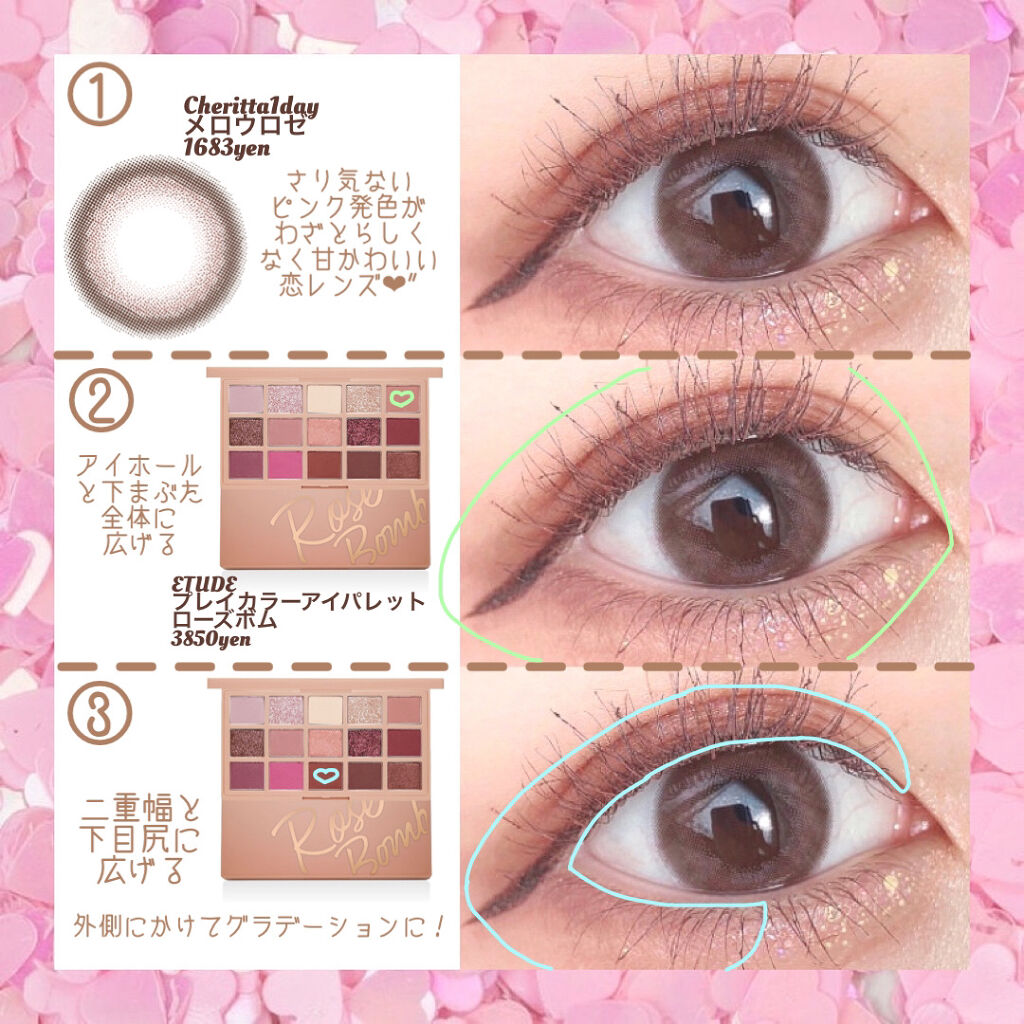 ハイパーシャープ ライナー R/MAYBELLINE NEW YORK/リキッドアイライナーを使ったクチコミ（2枚目）