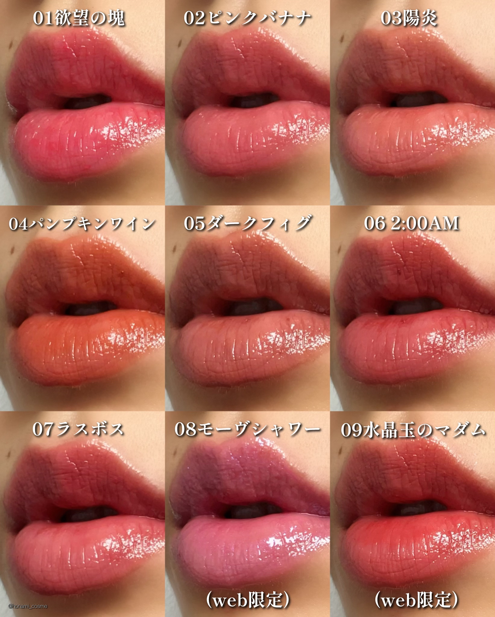 リップカラーコントロールベース /KATE/リップクリームを使ったクチコミ（2枚目）