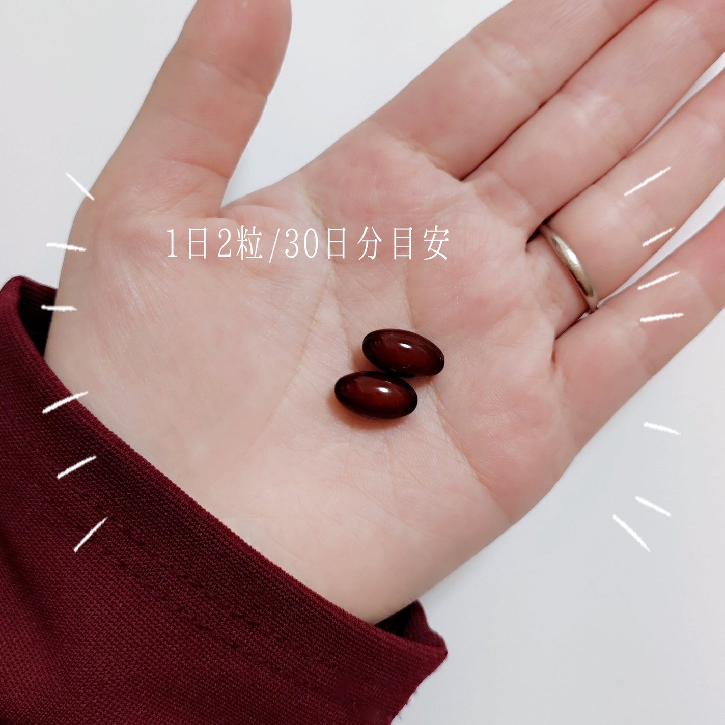 PUREHADA スタンダード/PURE HADA/美容サプリメントを使ったクチコミ(2枚目)