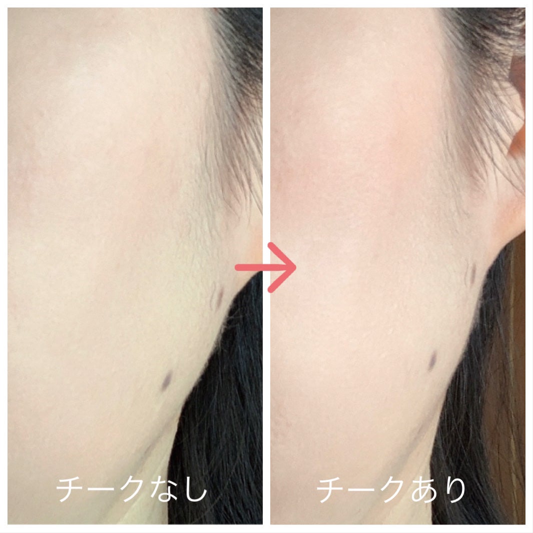 ピュア ブラッシュド サンシャイン チーク/PERIPERA/パウダーチークを使ったクチコミ(4枚目)