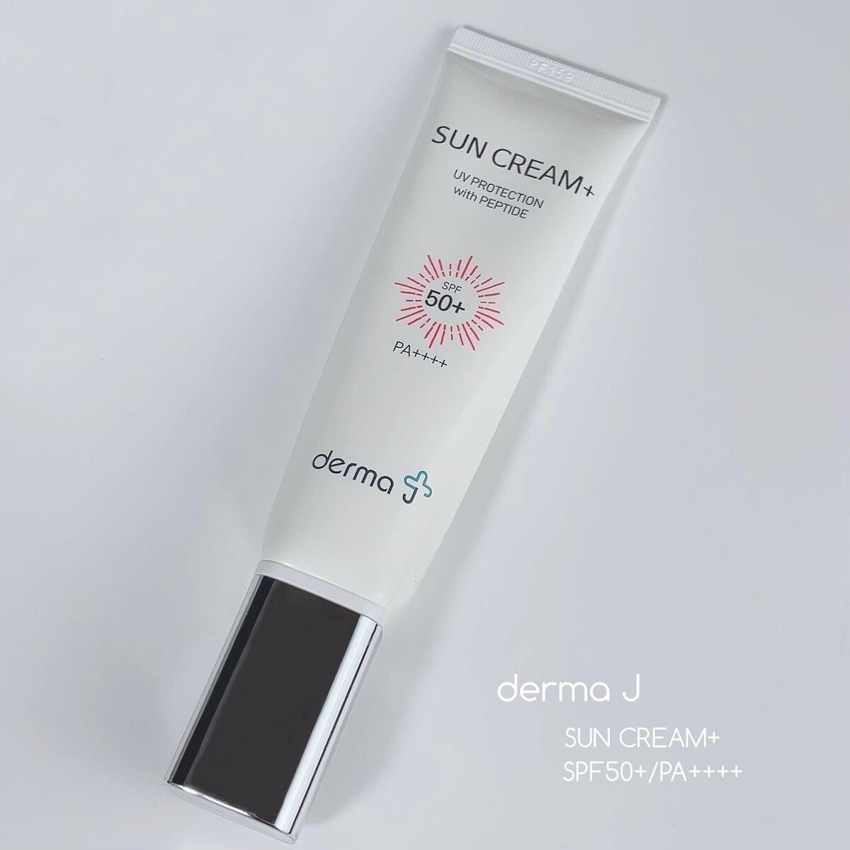 サンクリーム+/ DermaJ/日焼け止めクリームを使ったクチコミ(5枚目)