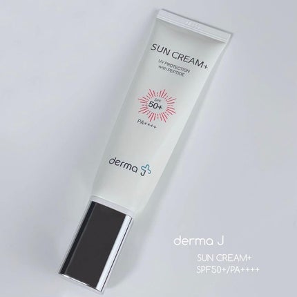 サンクリーム+/ DermaJ/日焼け止めクリームを使ったクチコミ(5枚目)