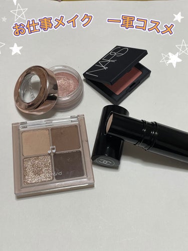 ブラッシュ 4031N/NARS/パウダーチークを使ったクチコミ（1枚目）