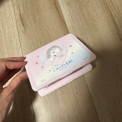 クリアターン まいにちごめんね素肌マスク/クリアターン/シートマスク・パックを使ったクチコミ(2枚目)