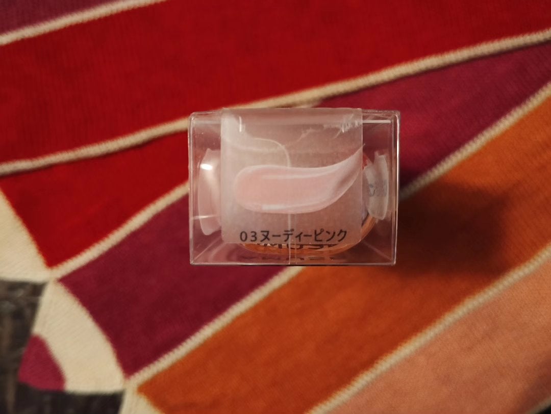 mcgroupakiko on LIPS 「お肌の保湿に加え忘れてはならないのが、唇のケア。乾燥をするオフ..」(4枚目)