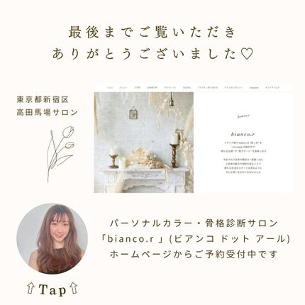 アピュー ジューシーパン スパークリングティント/A’pieu/口紅を使ったクチコミ(4枚目)