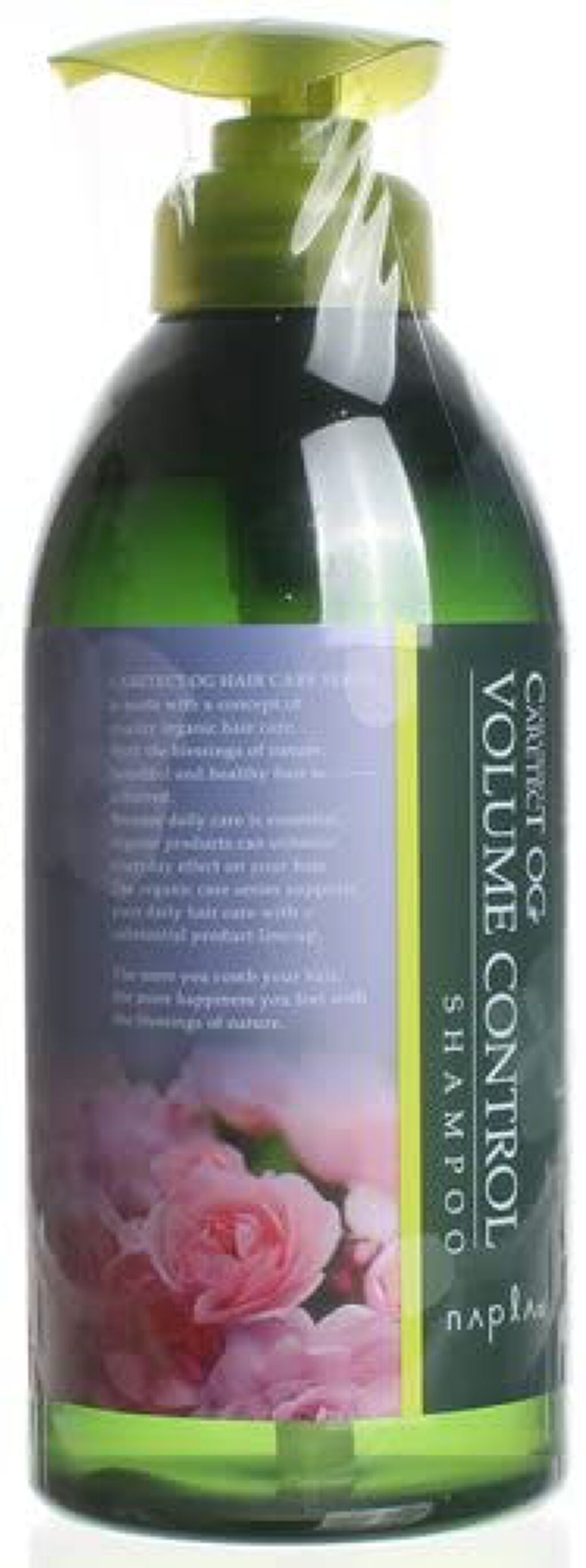 ケアテクトOG シャンプーVC 750ml